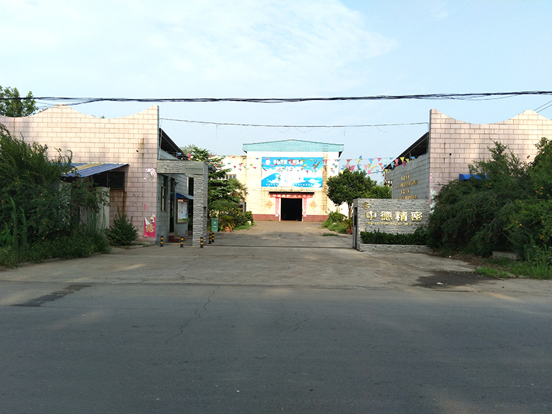 光、磨、研球闆應具(jù)備的性能(néng)