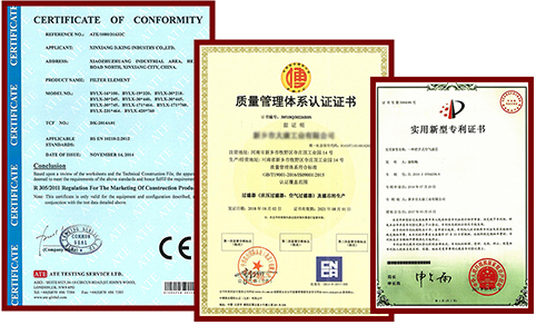 30年的行業經驗